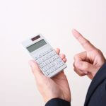 徹底比較でわかるロゲインの価格と最安で購入するポイント集