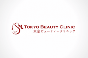 公式ページでは教えてくれない東京ビューティークリニック横浜院の全情報