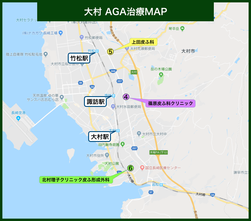 長崎AGA治療MAP