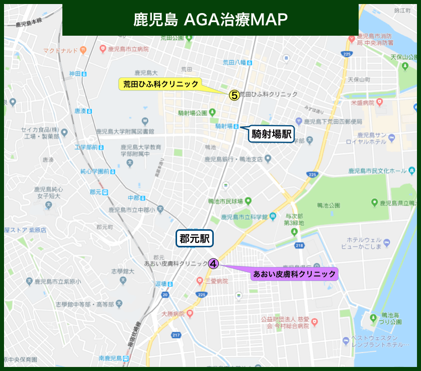 鹿児島AGA治療MAP