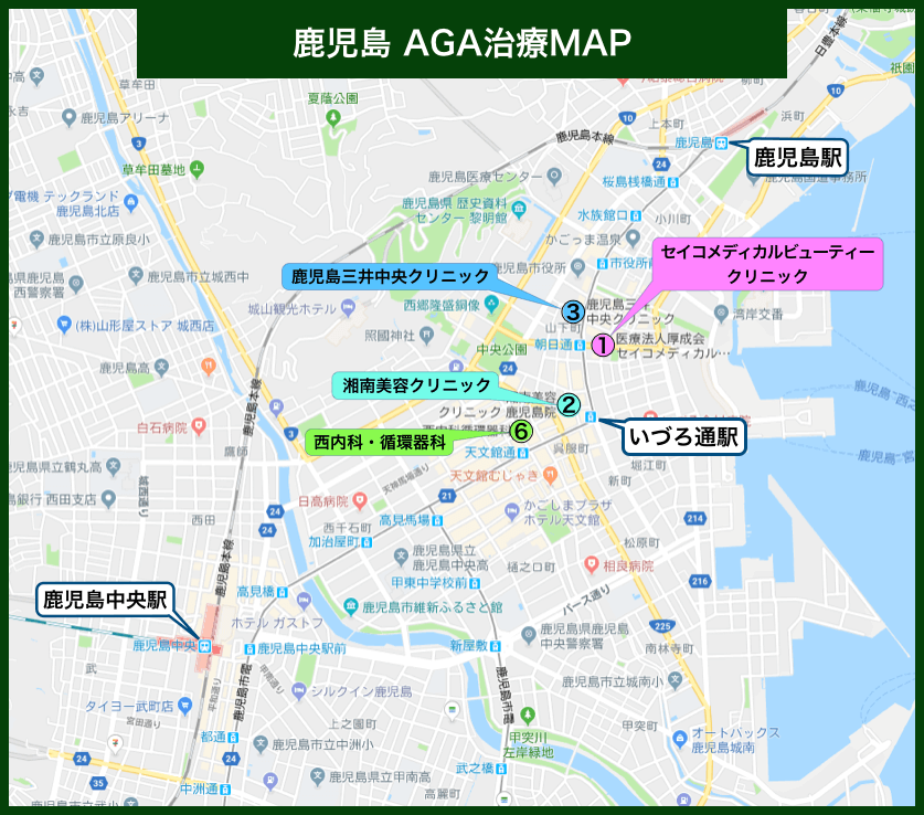 鹿児島AGA治療MAP