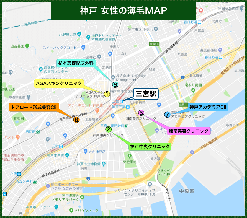 神戸女性の薄毛MAP