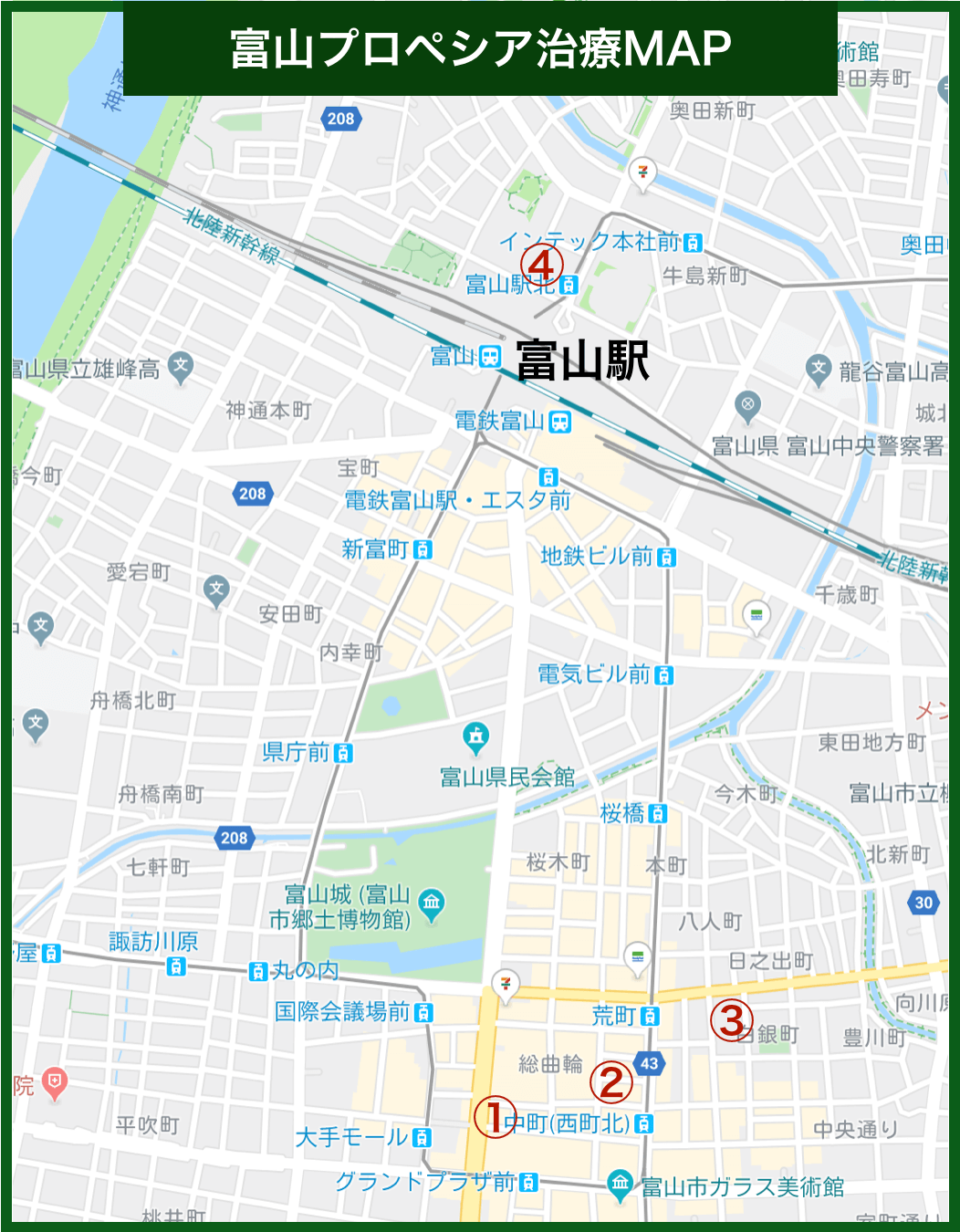 富山プロペシア治療MAP