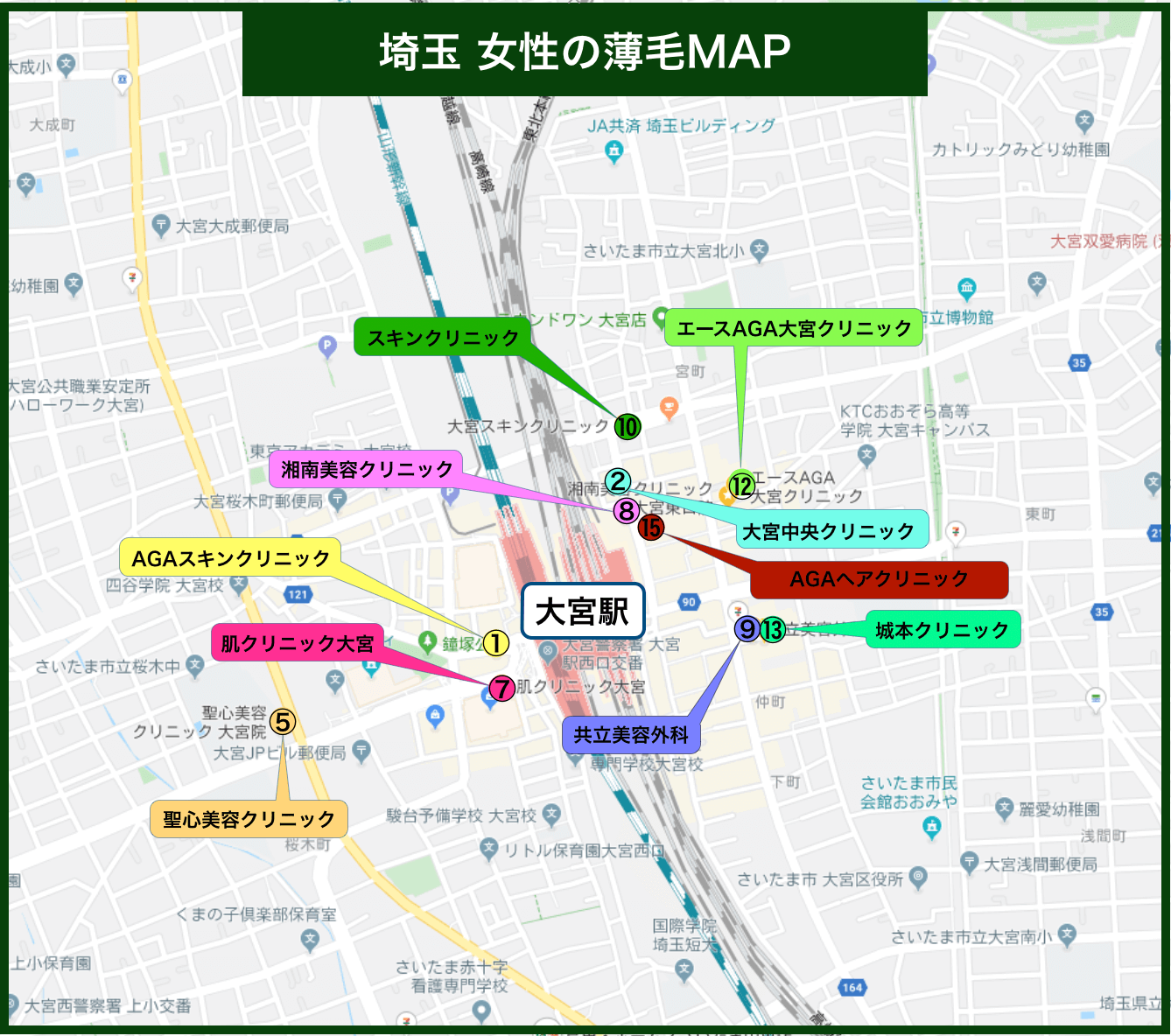 埼玉女性の薄毛MAP