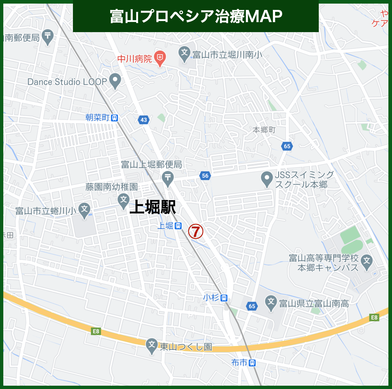 富山プロペシア治療MAP