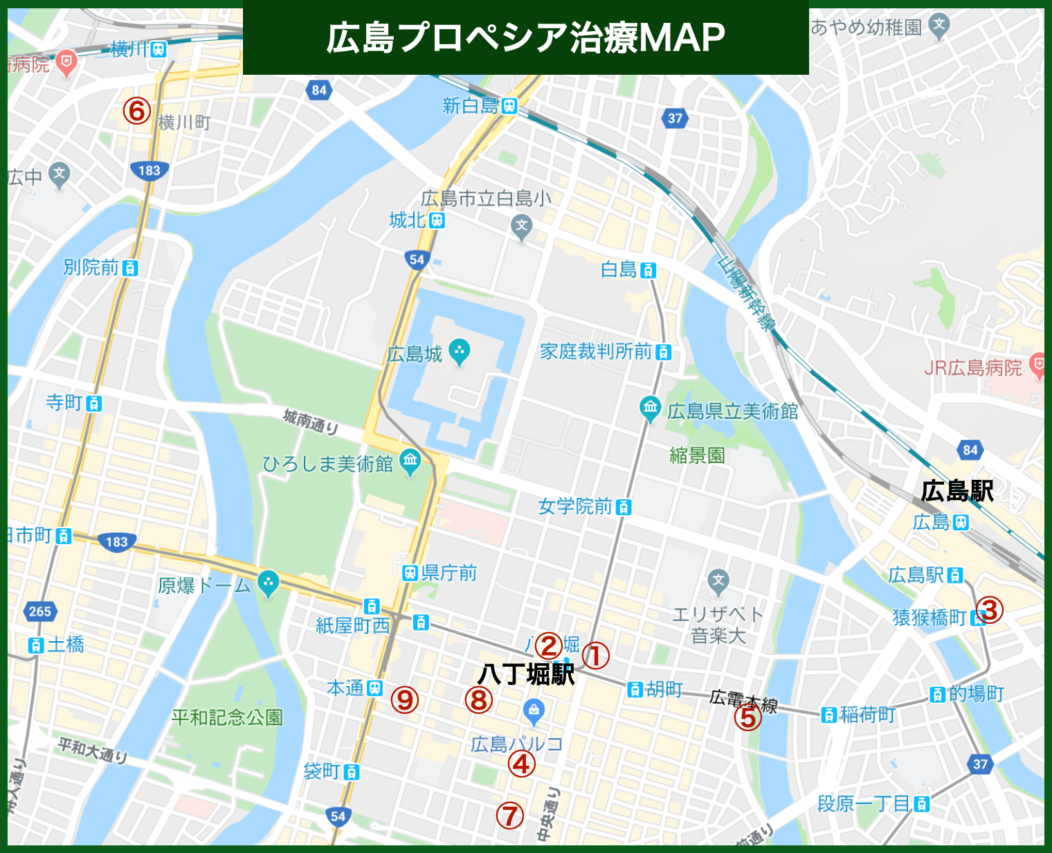 広島プロペシア治療MAP