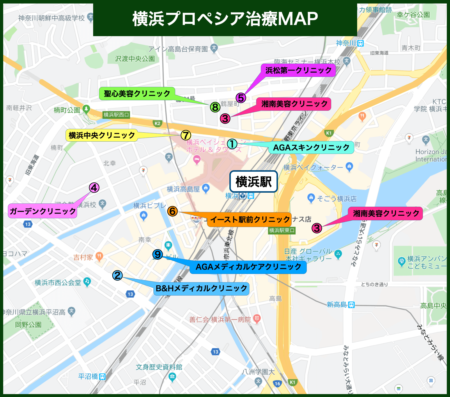 横浜プロペシア治療MAP