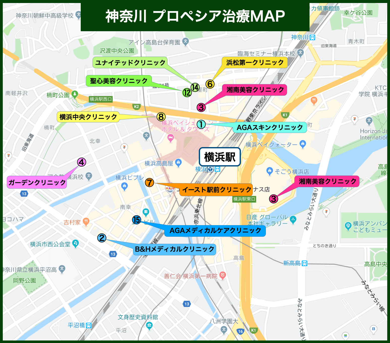 神奈川 プロペシア治療MAP