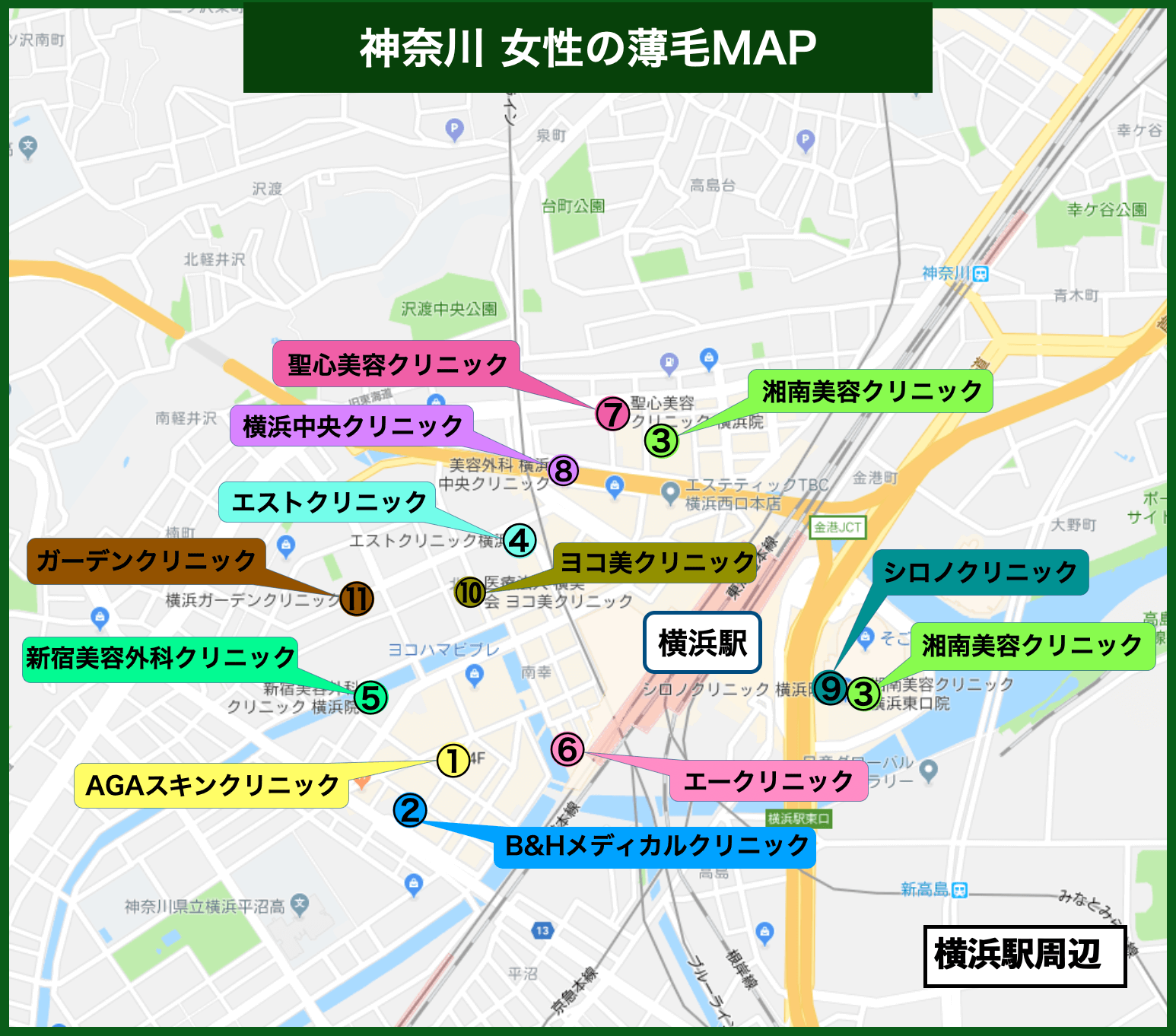 横浜 女性の薄毛MAP