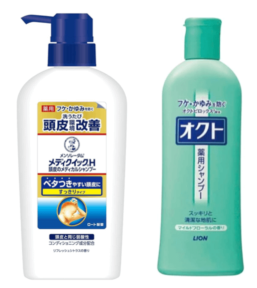 薬用シャンプー